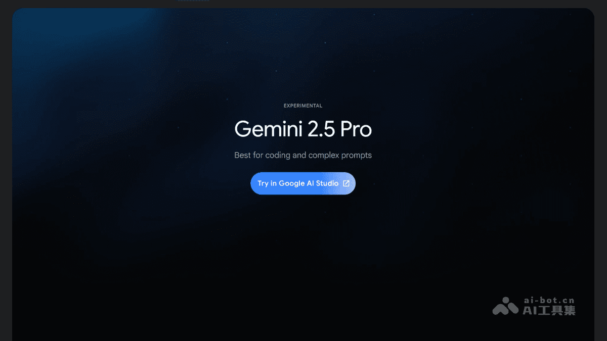 Gemini 2.5 Pro