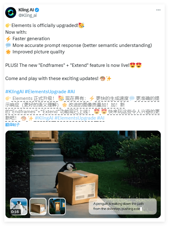 QQ_1743045983063.png