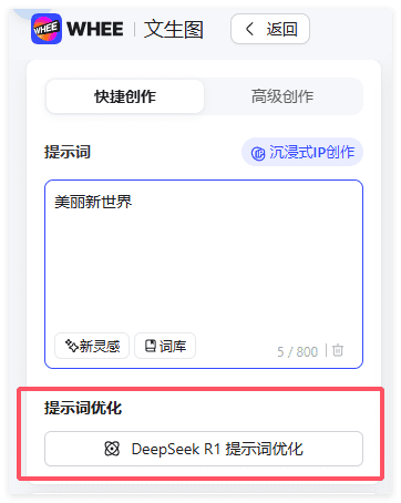 QQ_1743041928317.png
