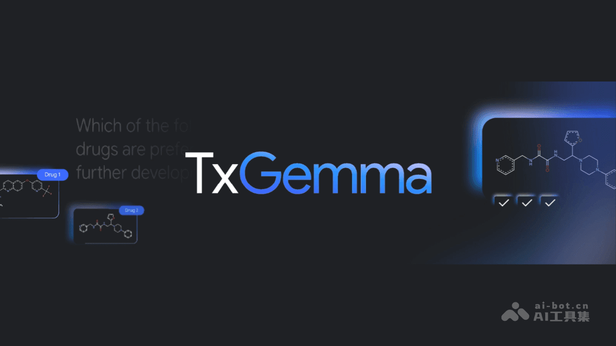 TxGemma