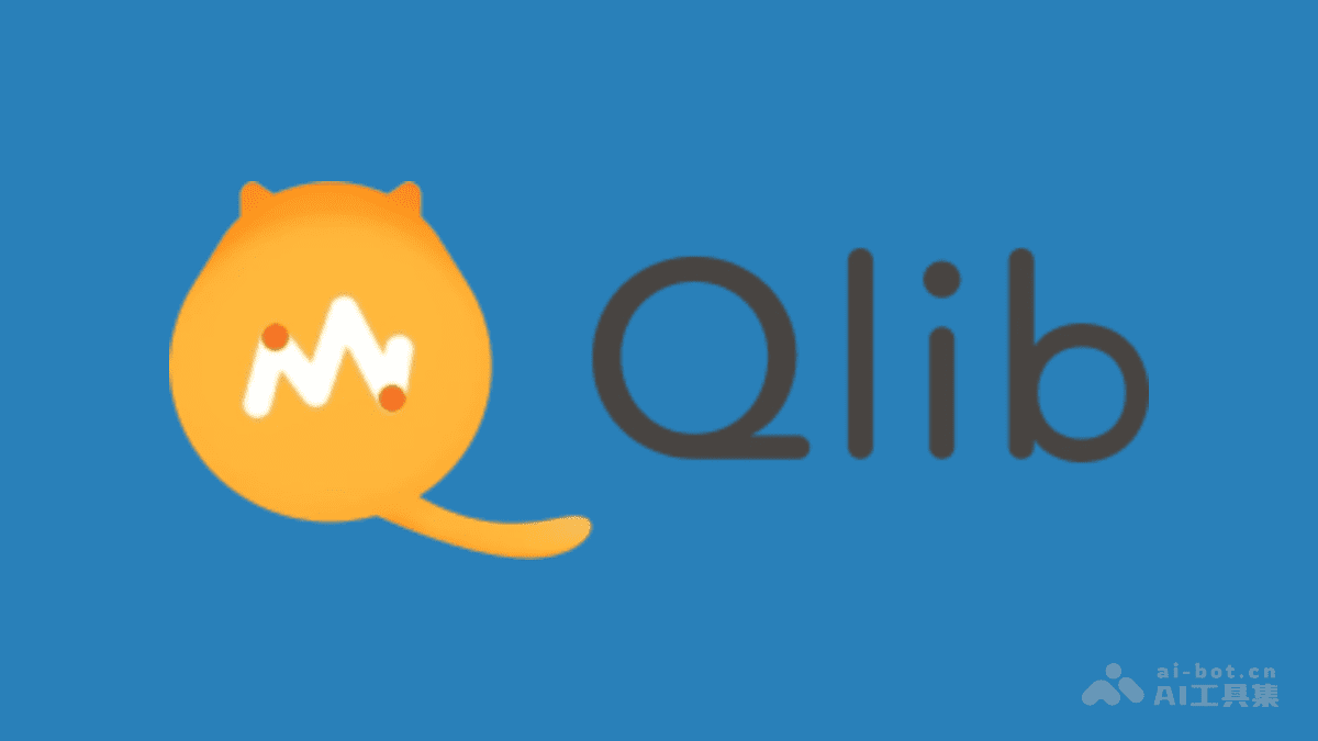 Qlib