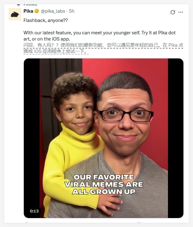 QQ20250328-100112.png