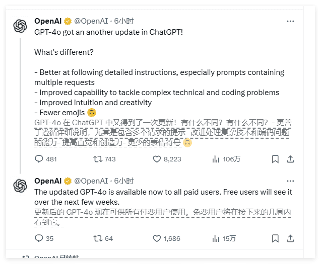 QQ_1743124137370.png