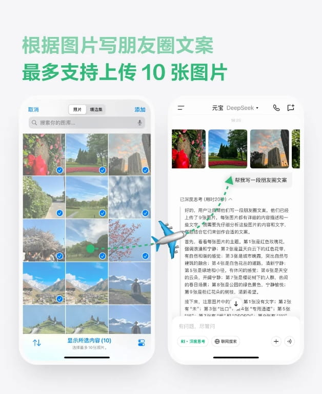 QQ20250402-150643.png