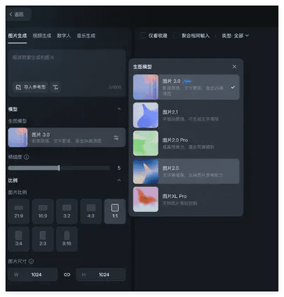 QQ_1743642449348.png