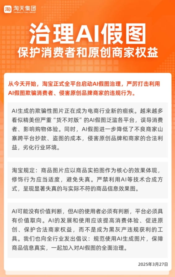 微信截图_20250327140103.png