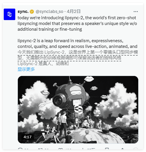 QQ_1744092971287.png