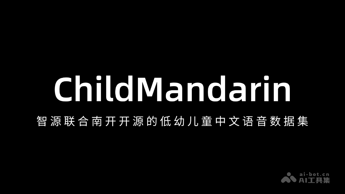 ChildMandarin
