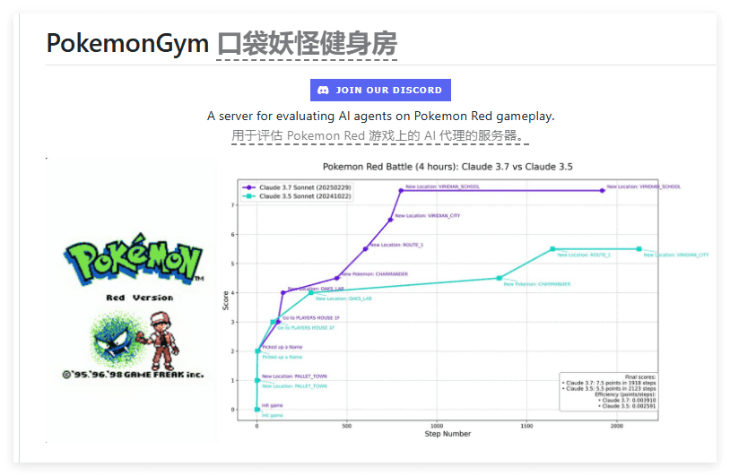 QQ_1744080582447.png