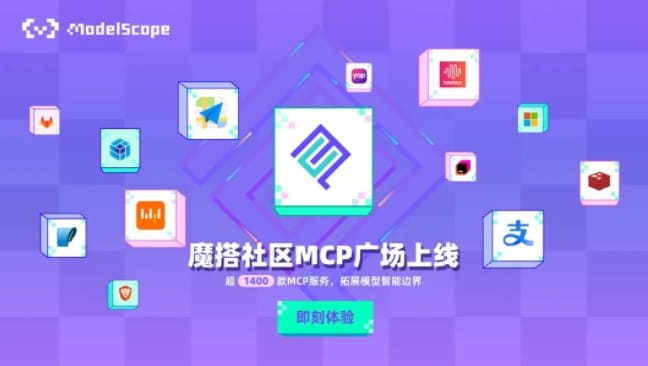 微信截图_20250415123504.png
