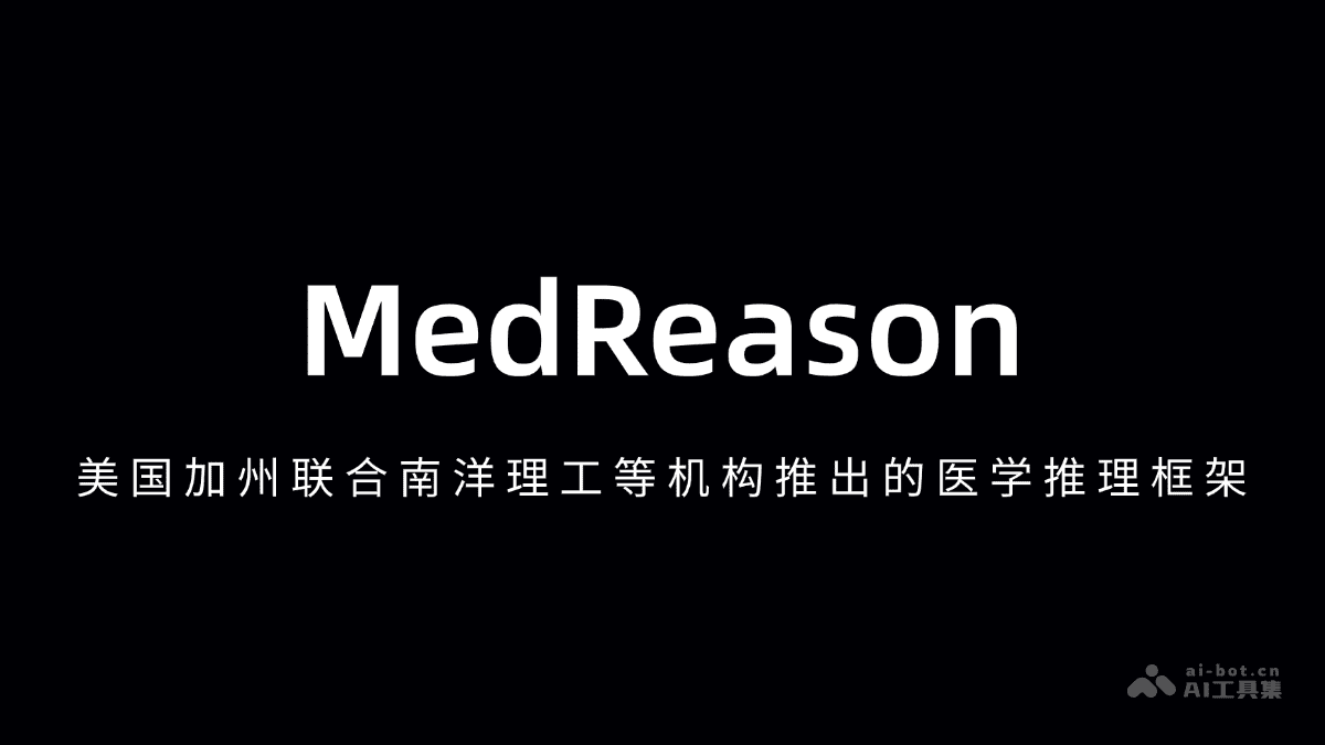 MedReason