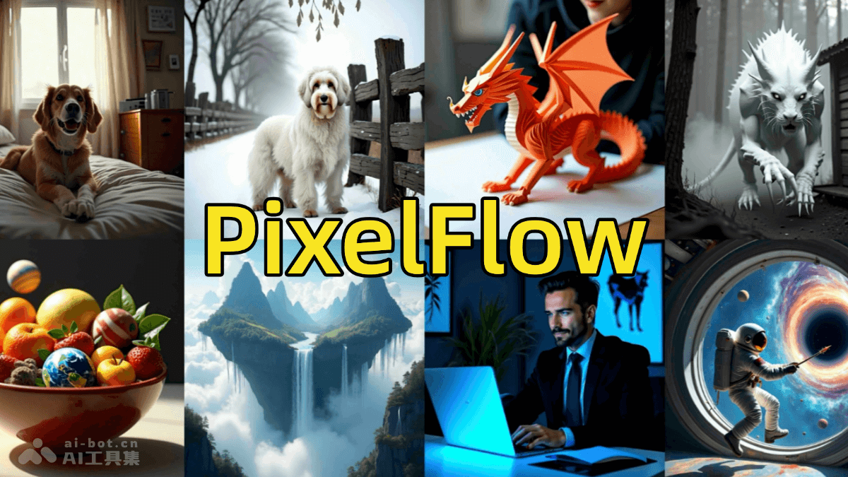 PixelFlow