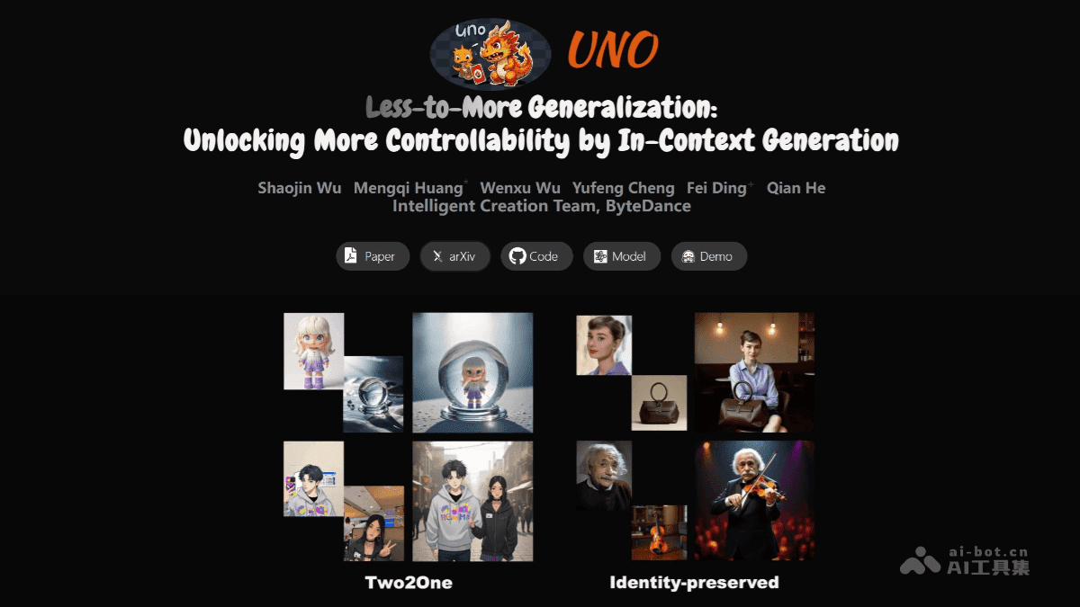 UNO