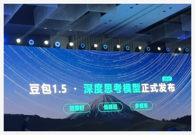 QQ_1744859338893.png