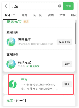 QQ_1744852892870.png