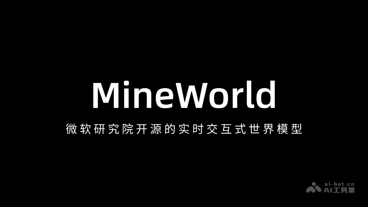 MineWorld