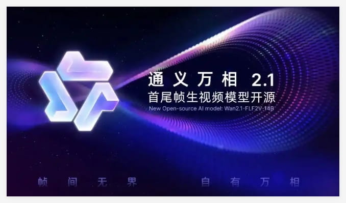 QQ_1744944641660.png
