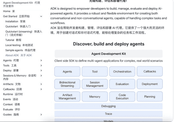QQ20250410-092009.png