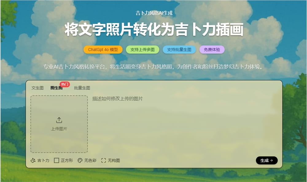 QQ20250416-093508.jpg