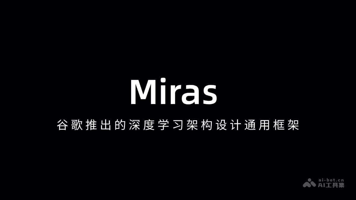 Miras
