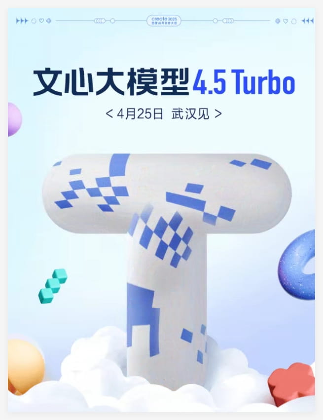 QQ_1744270167389.png