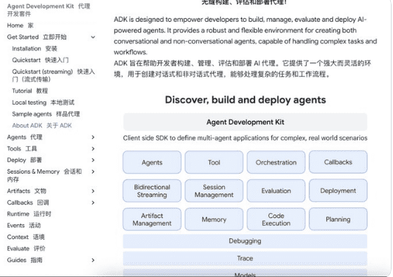 QQ20250410-092009.png