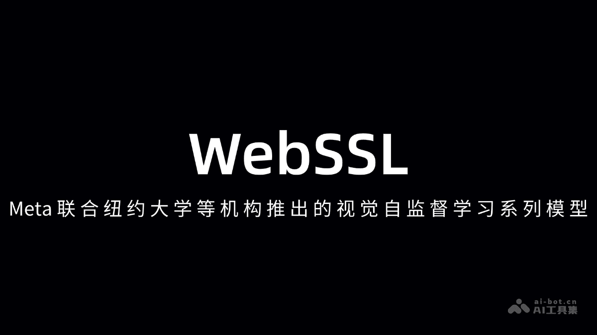 WebSSL