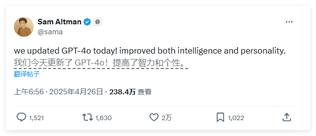 QQ_1745716419751.png