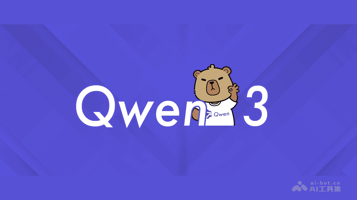 Qwen3