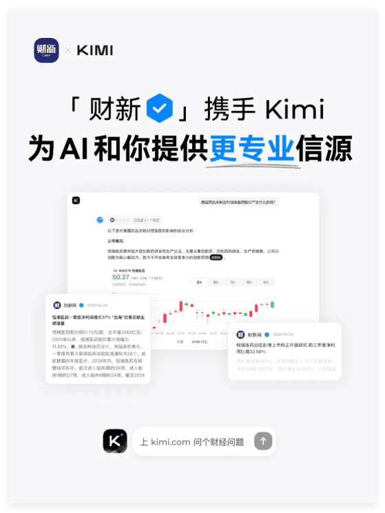 QQ_1745809069533.png
