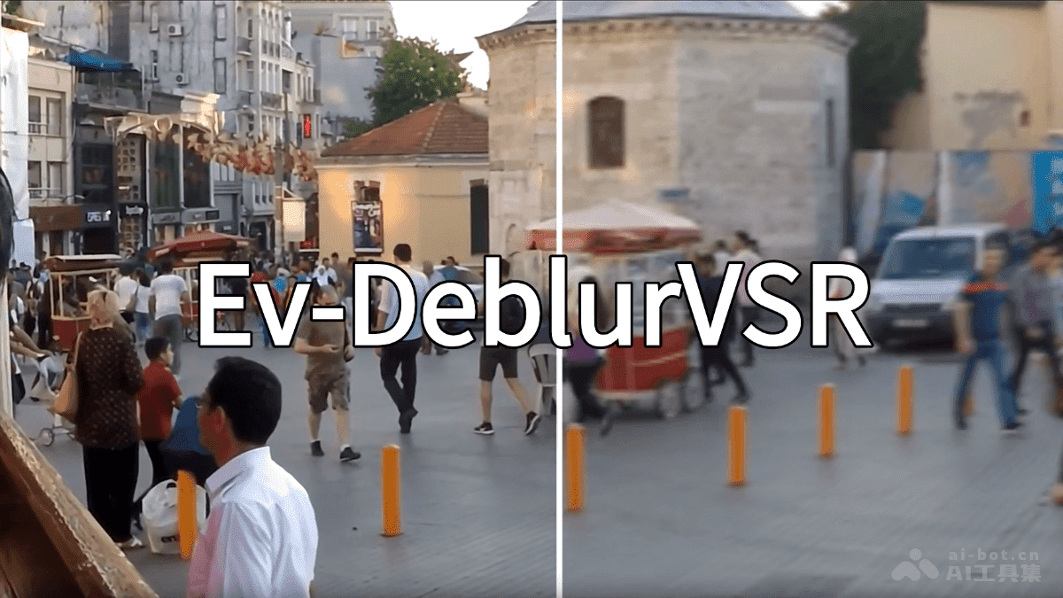 Ev-DeblurVSR