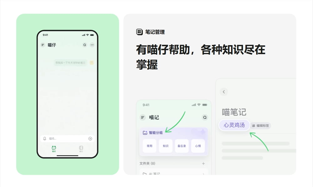 QQ20250430-105048.png