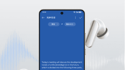 AI翻译耳机