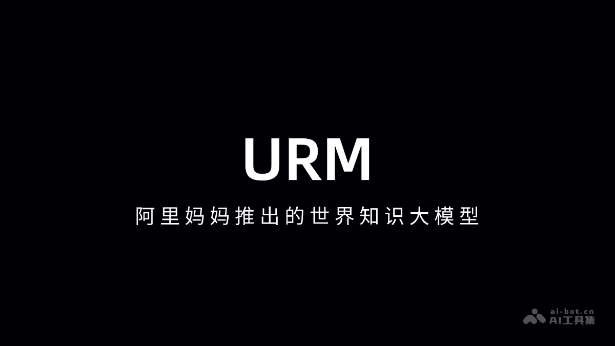 多任务处理