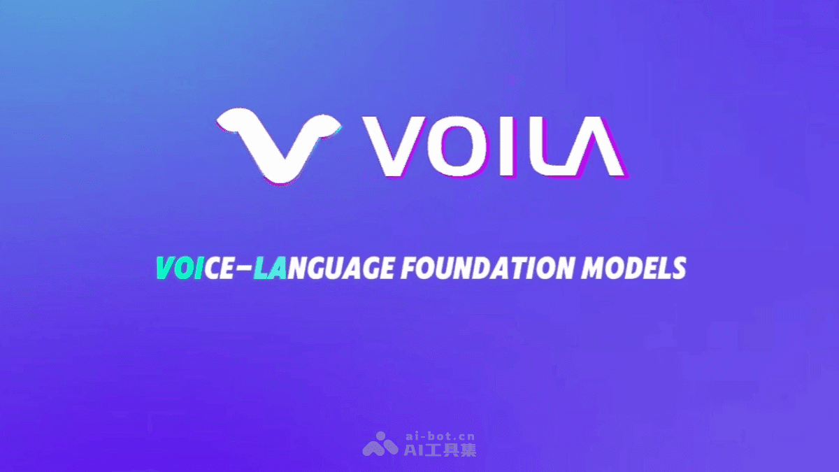 Voila