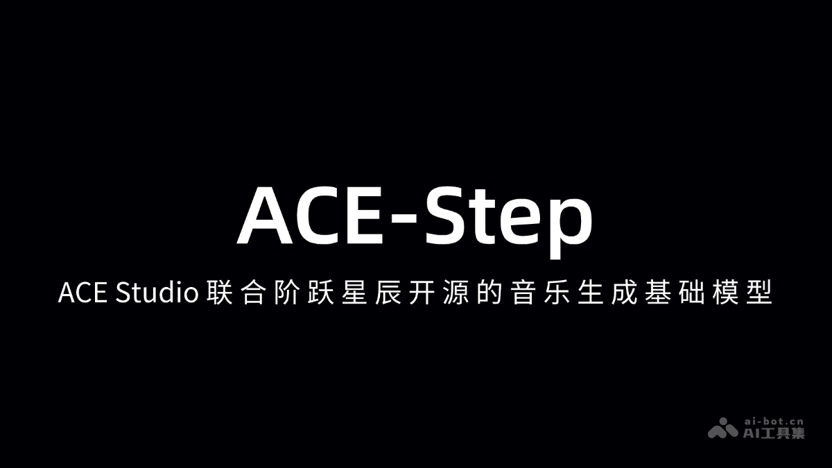 ACE-Step