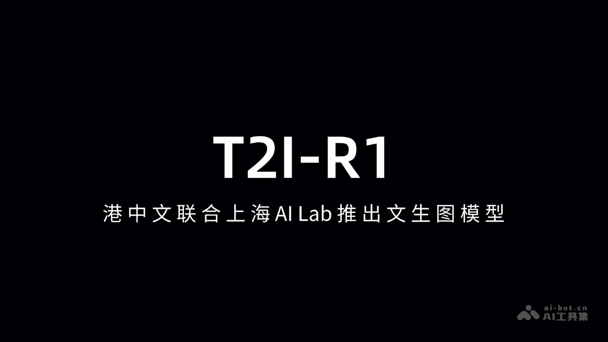 T2I-R1