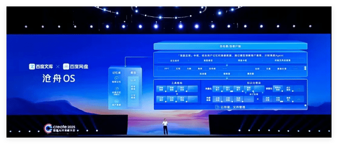 QQ_1745566060428.png