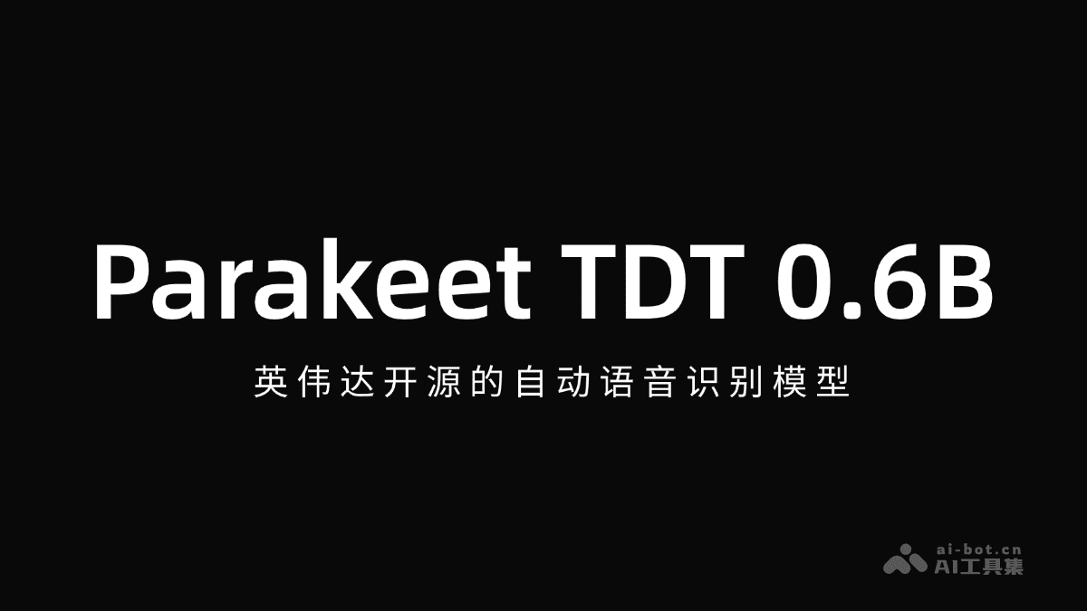 Parakeet TDT 0.6B