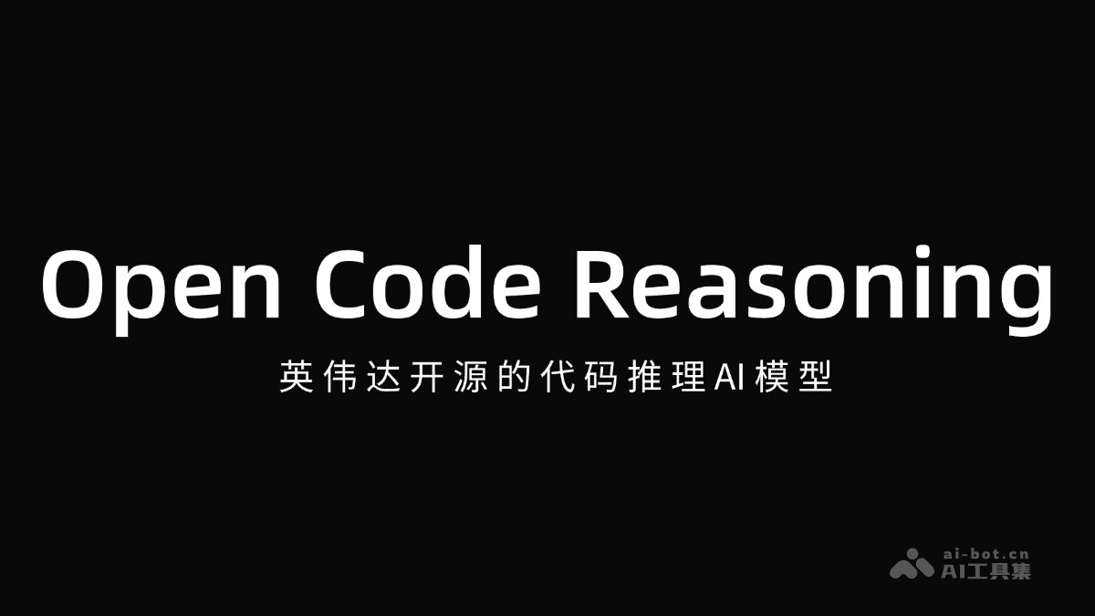 Open Code Reasoning