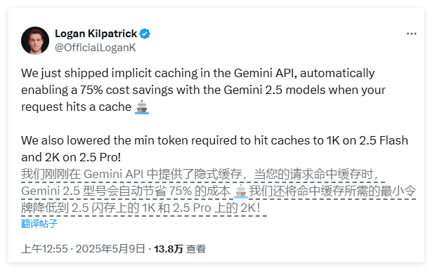 QQ_1746755617338.png