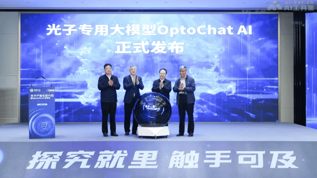 OptoChat AI