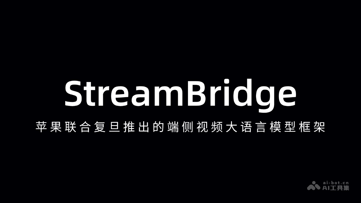 StreamBridge