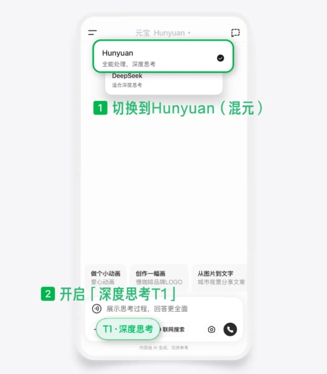ChatGPT 推出 SharePoint 连接器，企业数据分析更高效!