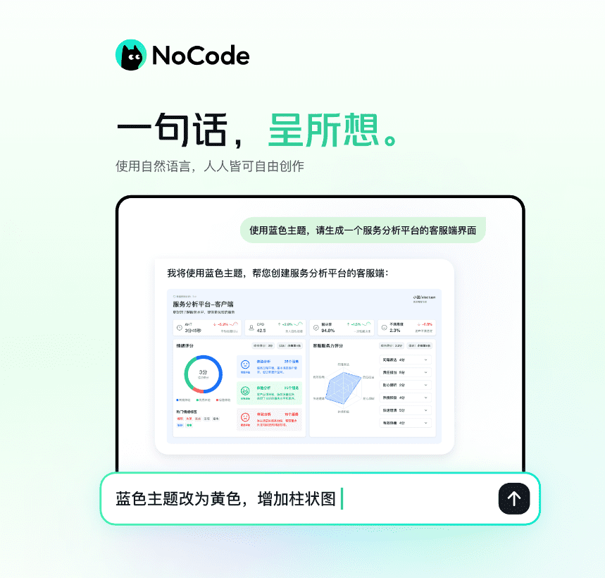 QQ20250520-134614.png