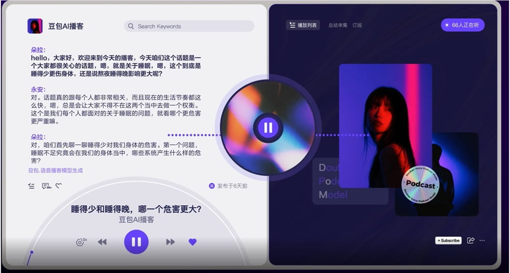 微信截图_20250521100239.png