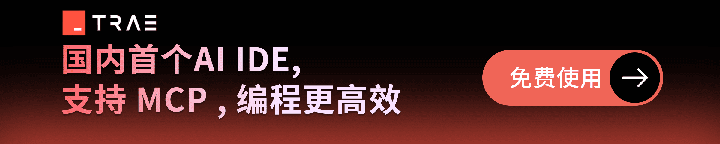 MMaDA的应用