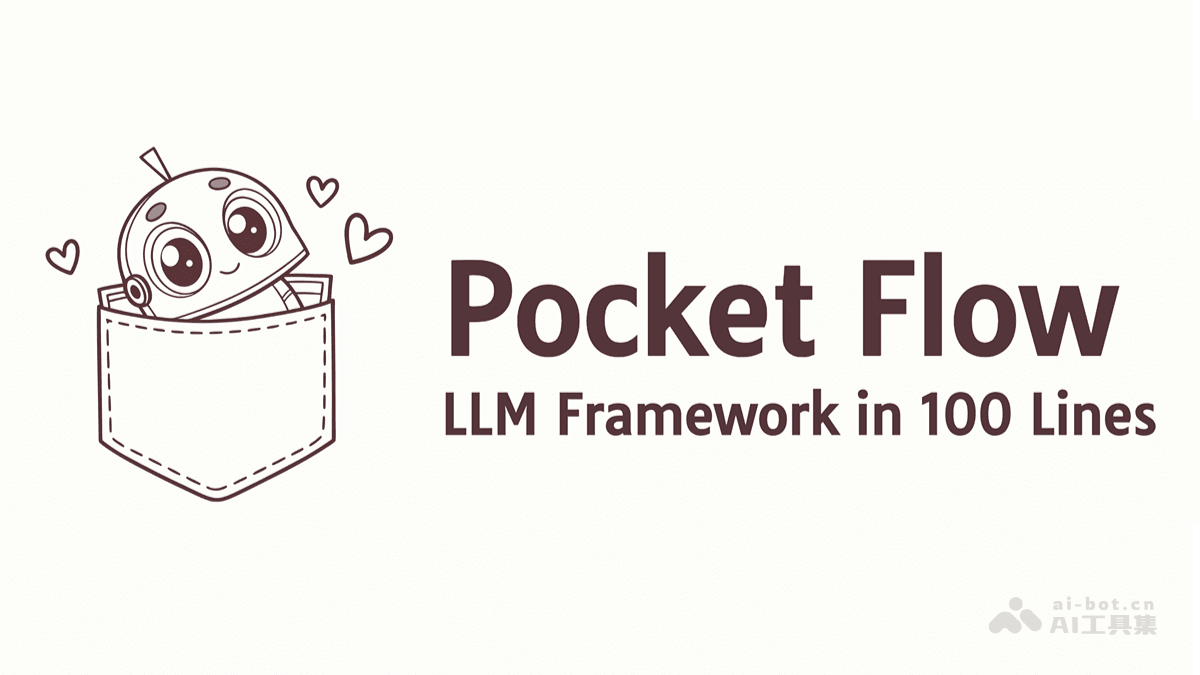 Pocket Flow
