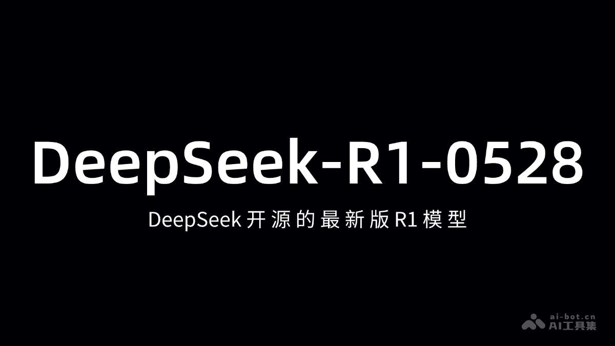 DeepSeek-R1-0528
