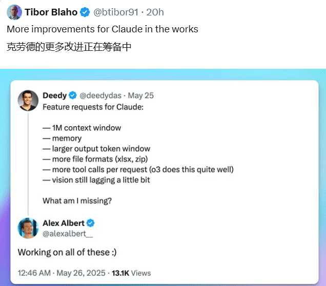 AI快讯